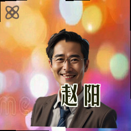 赵阳